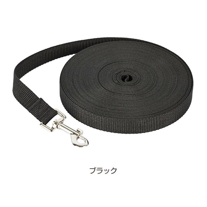 ロングリード 2cm幅 20m 30m | カラフル 丈夫 ナスカン使用 トレーニング しつけ 躾 絡まない 大型犬 中型犬 平ひも 散歩 犬 愛犬 ペット お散歩 長いリード | COTEN | 09