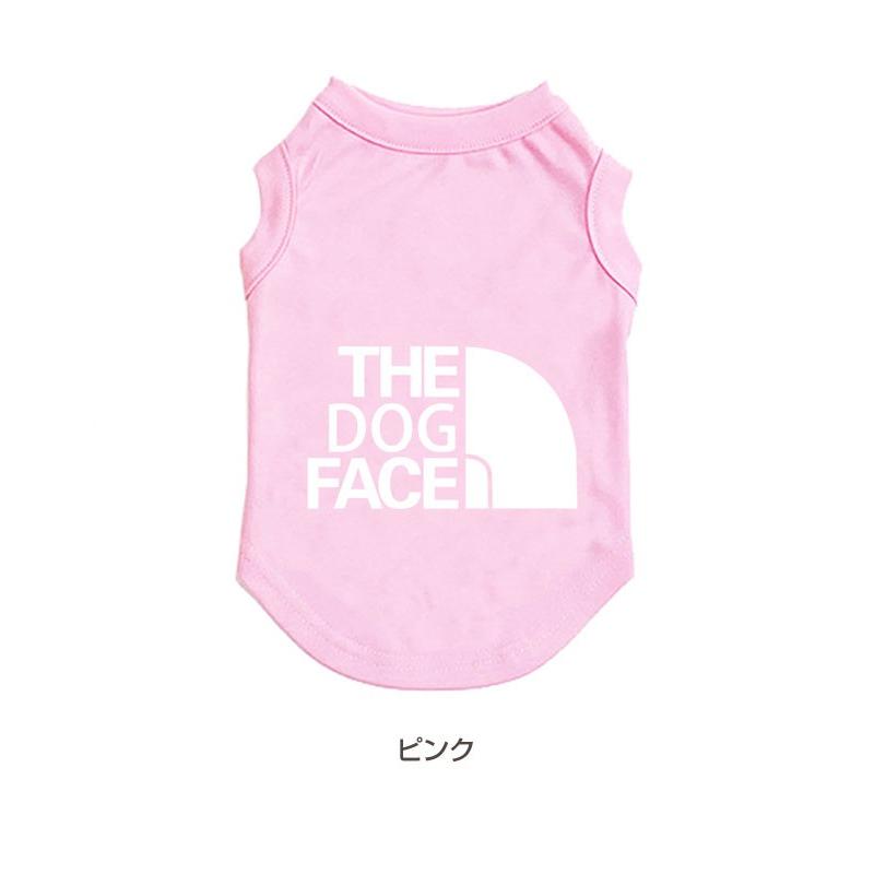 犬服 ドッグウェア  薄手 オールシーズン THE DOG FACE 着せやすい ペット フードなし お出かけ お散歩 おしゃれ 春 夏 秋 冬 可愛い 愛犬 小型犬 中型犬 大型犬｜coten｜09