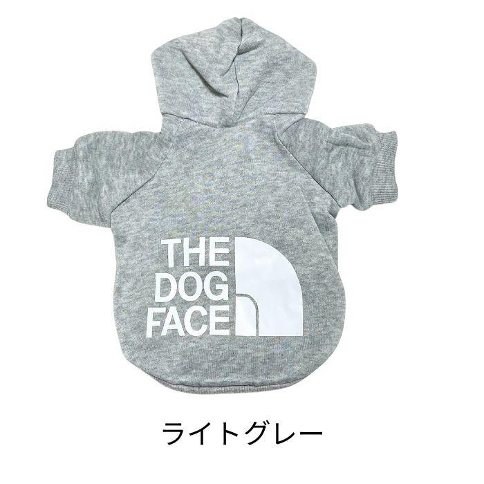 犬服 大型犬 中型犬 小型犬 ドッグウェア  トレーナー ペット ワンちゃん フード付き お出かけ お散歩 おしゃれ 防寒 可愛い あったかい COTEN | COTEN | 12