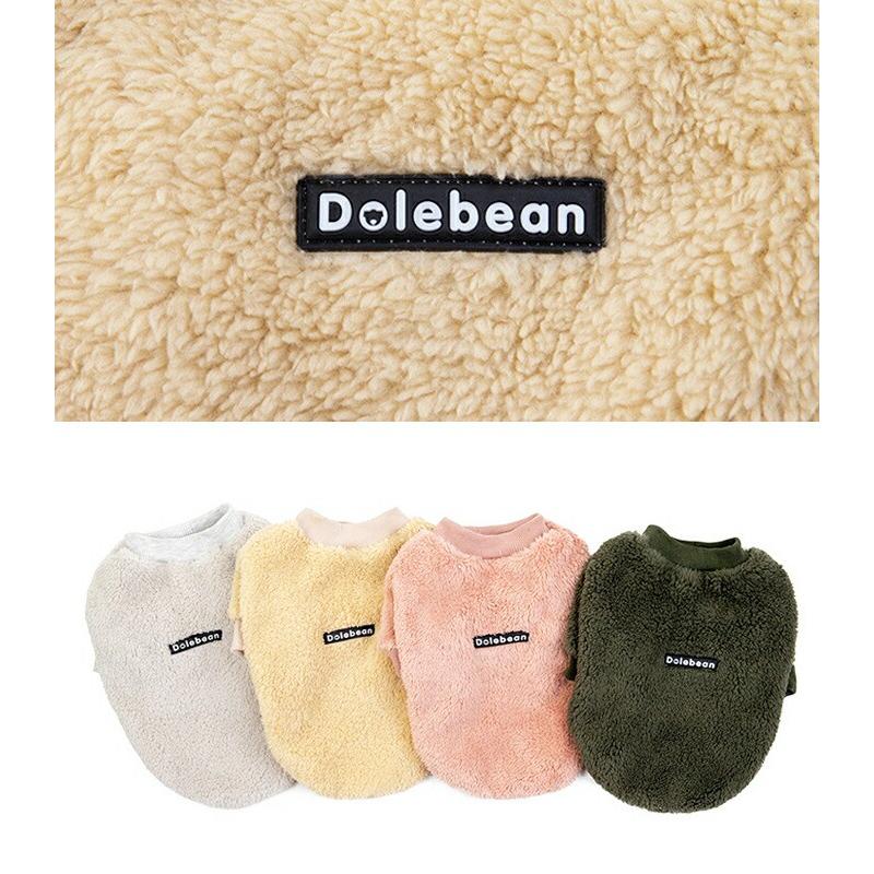 犬服 もこもこ ドッグウェア トレーナー 起毛 あったか ペット ワンちゃん お出かけ お散歩 おしゃれ 防寒 可愛い 愛犬 あったかい 小型犬 中型犬 大型犬 COTEN | COTEN | 03