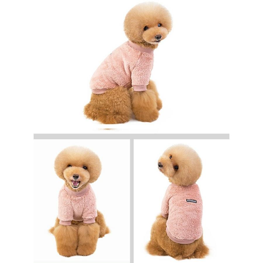 犬服 もこもこ ドッグウェア トレーナー 起毛 あったか ペット ワンちゃん お出かけ お散歩 おしゃれ 防寒 可愛い 愛犬 あったかい 小型犬 中型犬 大型犬 COTEN | COTEN | 08