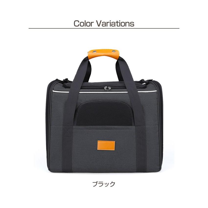 2WAY ペット キャリーバッグ ボストン お出かけ 犬 猫 ペット用品 鞄 お散歩 通気性 ショルダー 肩掛け 手持ち ワンちゃん 猫ちゃん | COTEN | 15
