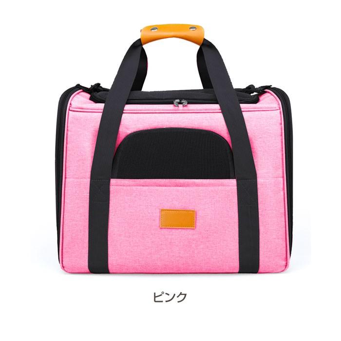 2WAY ペット キャリーバッグ ボストン お出かけ 犬 猫 ペット用品 鞄 お散歩 通気性 ショルダー 肩掛け 手持ち ワンちゃん 猫ちゃん | COTEN | 17
