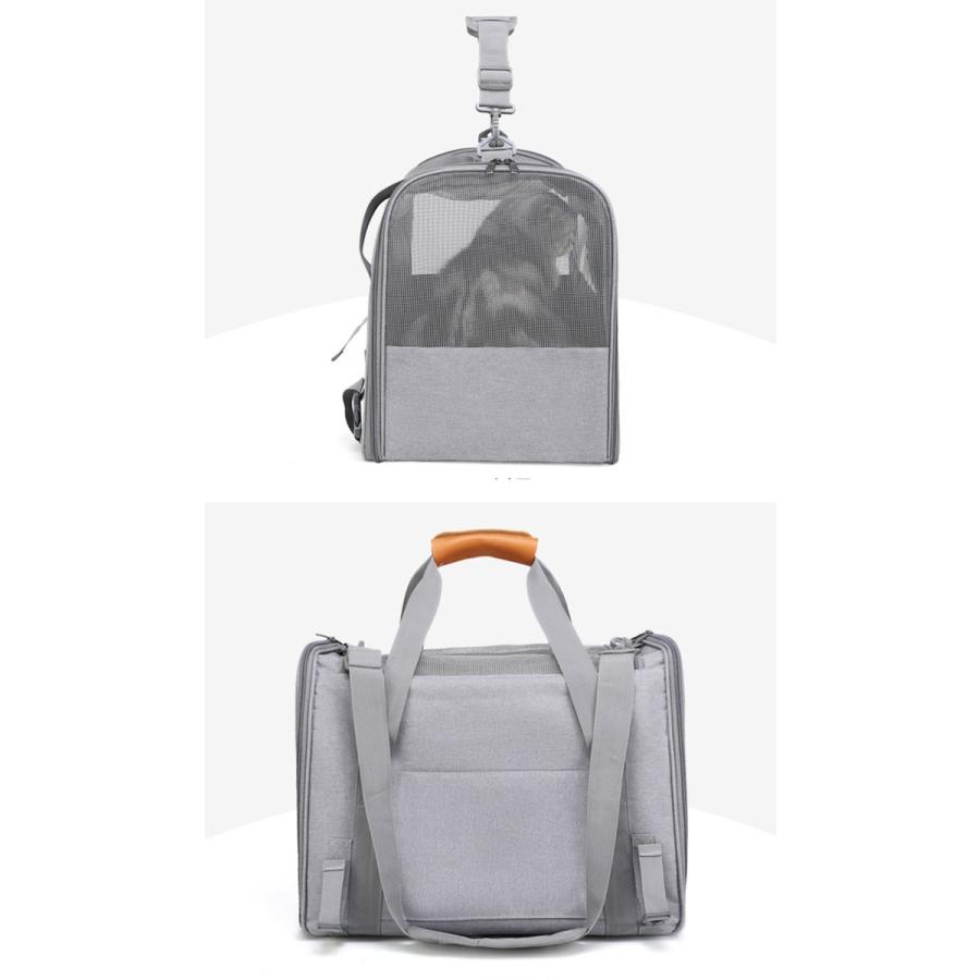 2WAY ペット キャリーバッグ ボストン お出かけ 犬 猫 ペット用品 鞄 お散歩 通気性 ショルダー 肩掛け 手持ち ワンちゃん 猫ちゃん | COTEN | 03