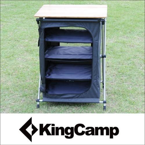 Kingcamp シンク付きアウトドアキッチンテーブル Amazon.co.jp: キャンプ キッチンテーブル 折り畳み キャンプセット