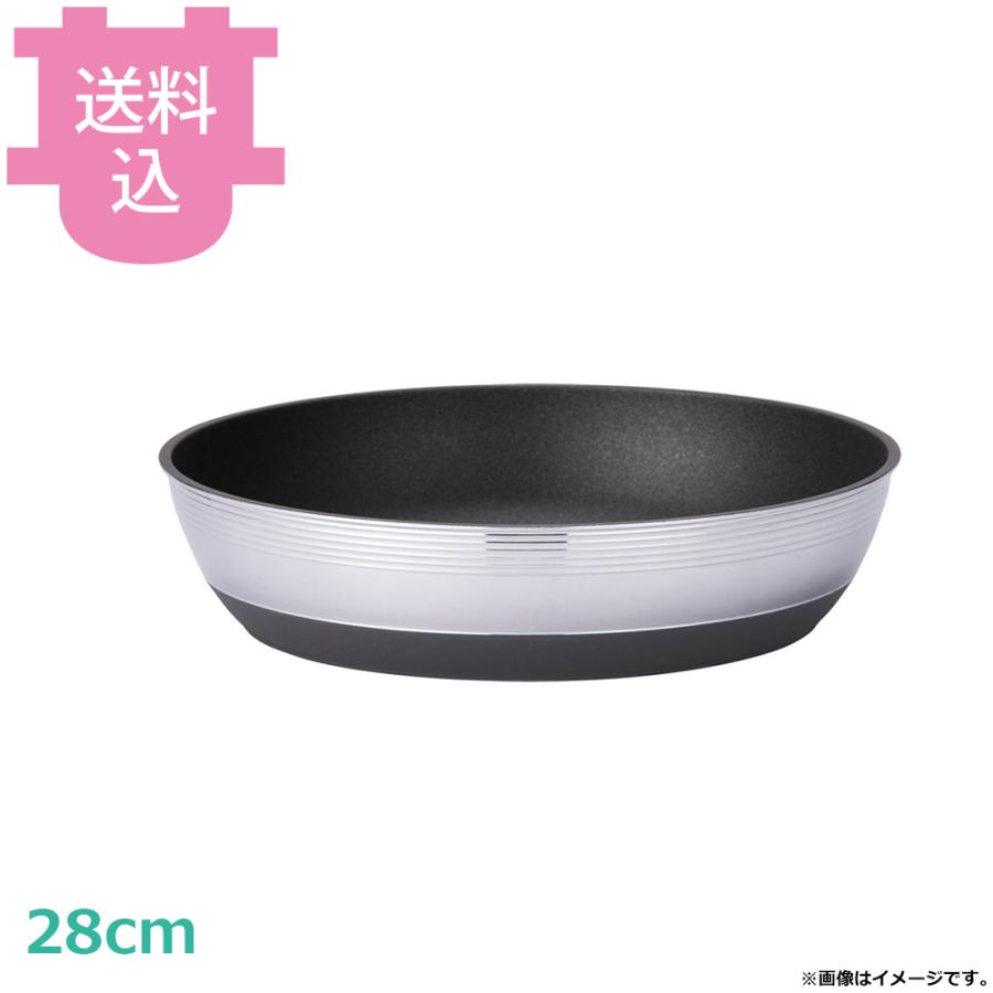 IHキャストバリウス 取っ手のとれるフライパン 28cm A-3117 【送料込、代引不可】 | 