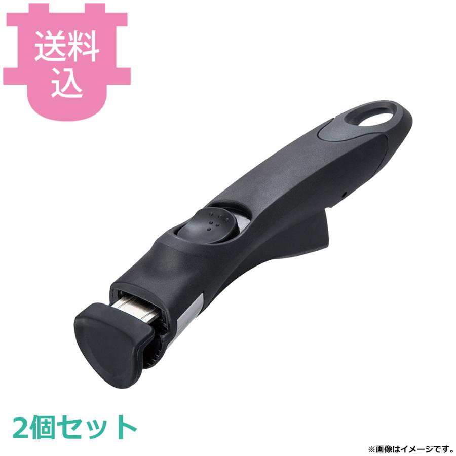 IHキャストバリウス 取っ手のとれるフライパン 専用取っ手 A-3118 2個セット 【送料込、代引不可】 | 
