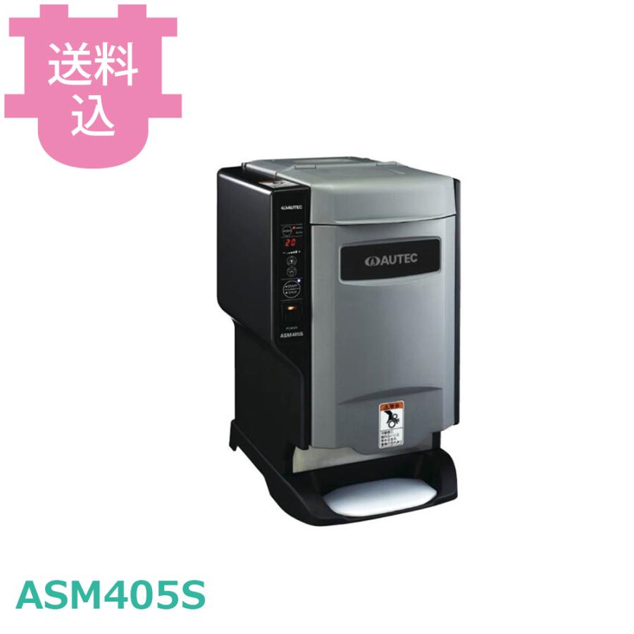 オーディオテクニカ ASM405S すしメーカー 【送料込、代引不可】 | 