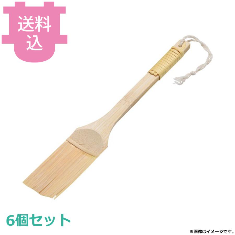オロシ金用竹ブラシ 6個セット 【送料込、代引不可】 | 