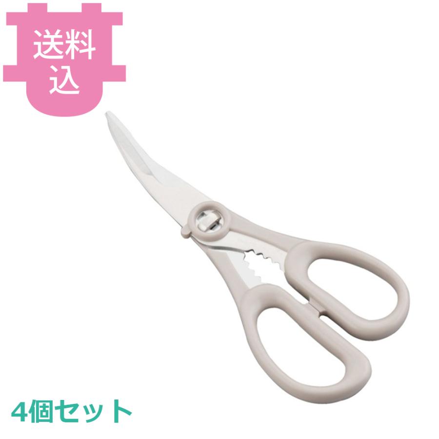 カニです! カニバサミ NK-200 4個セット 【送料込、代引不可】 | 