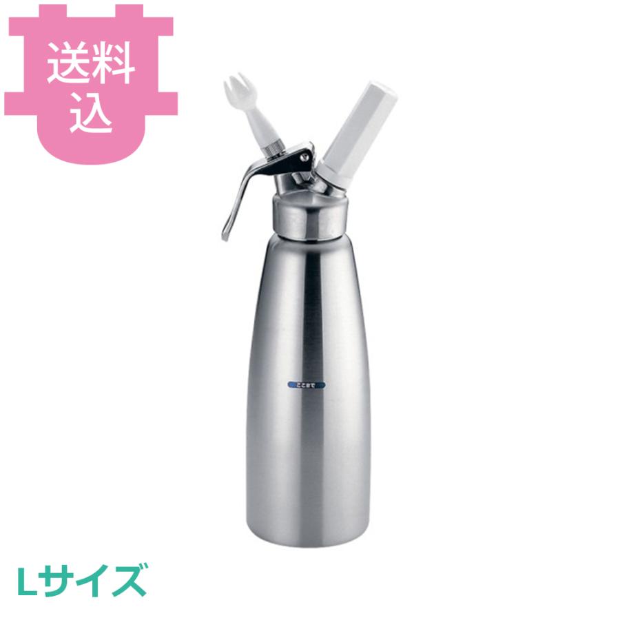日本炭酸瓦斯製 エスプーマ スパークリング L ステンレス（CO2エスプーマ） 【送料込、代引不可】 | 