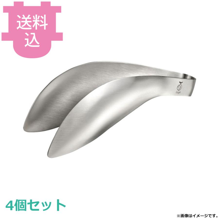 オークス ゆびさきトング LS1505 4個セット 【送料込、代引不可】 | 