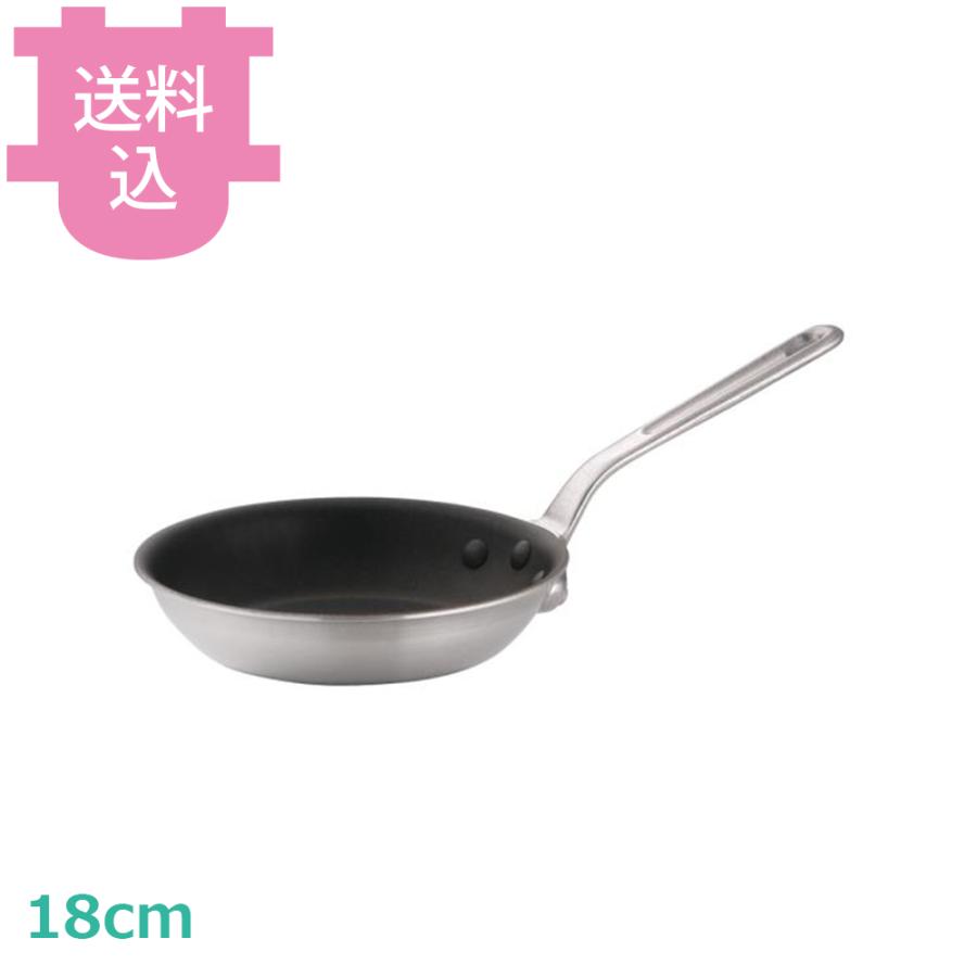 アカオアルミ DON FCフライパン 18cm 【送料込、代引不可】
