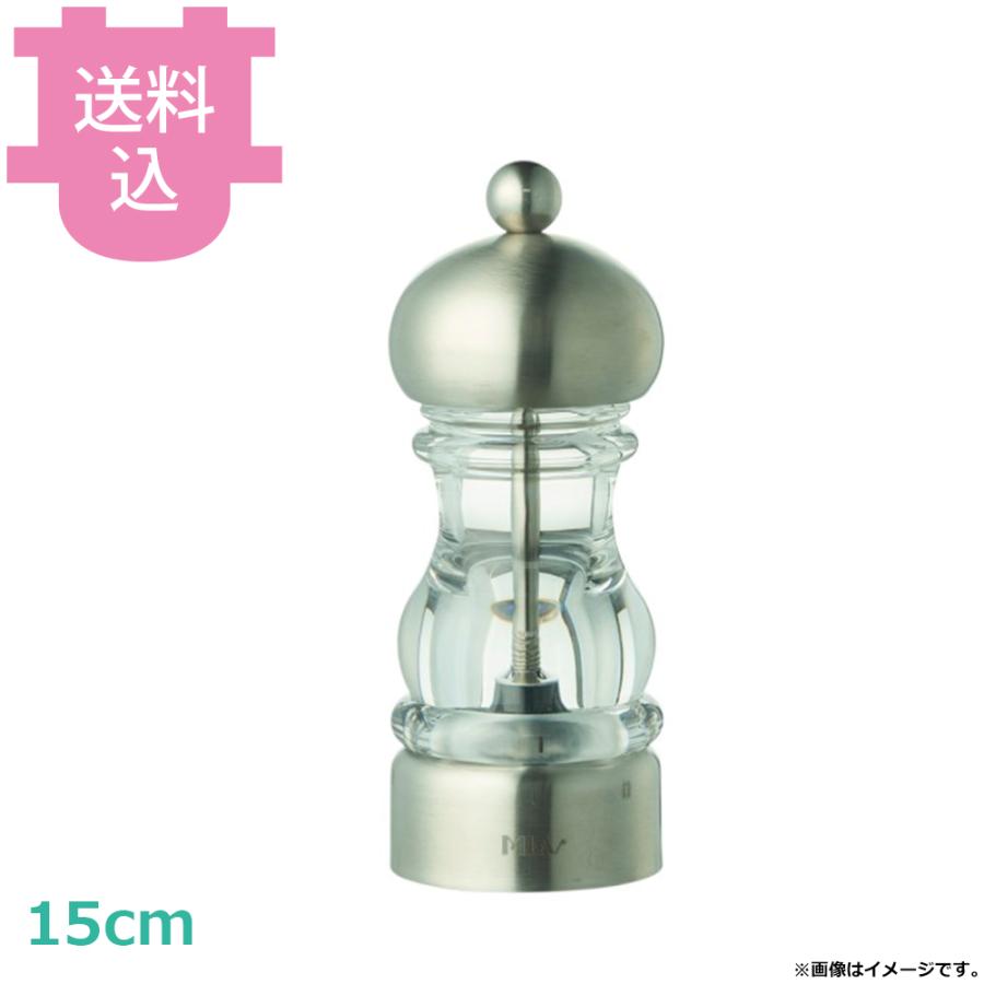 MLV ソルトミル ステンサテン 15cm HS0706BP 【送料込、代引不可】 | 