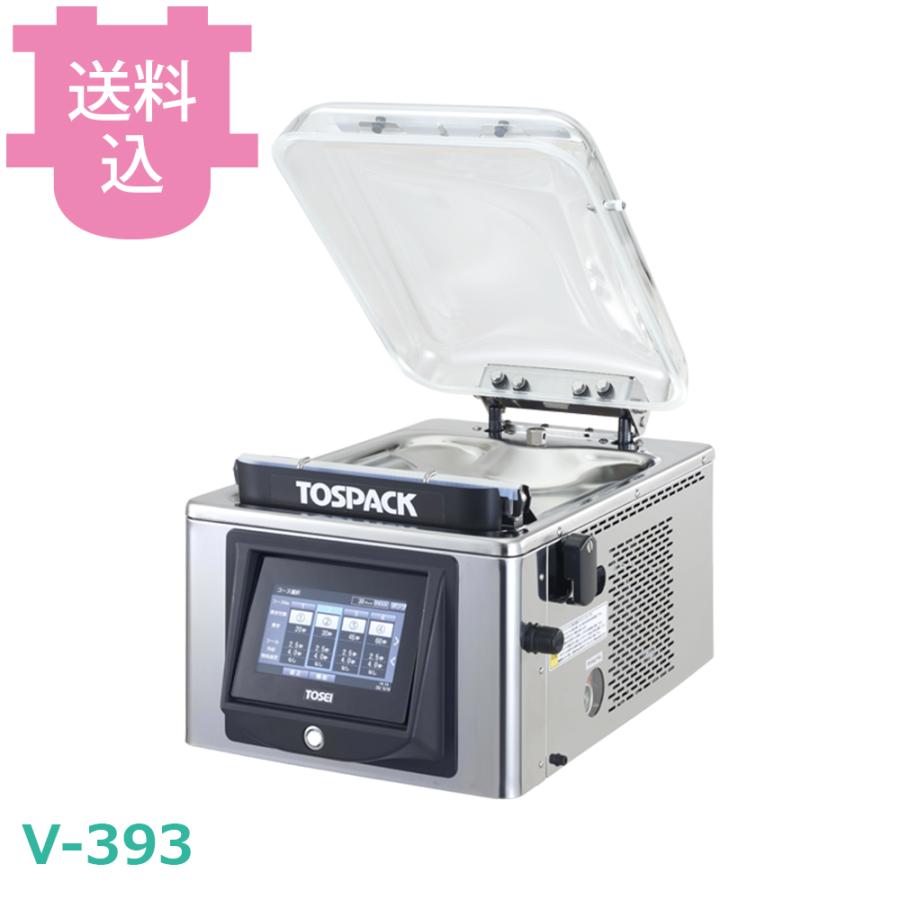 2023年製 美品 TOSEI 業務用真空包装機 V-930DW TOSPACK TOSEI 卓上型 真空包装機 V-393 タッチパネルタイプ クリアドーム