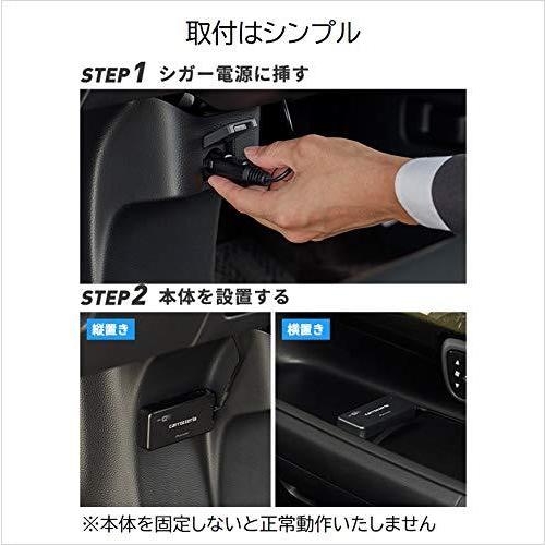 パイオニア 車載用Wi-Fiルーター カロッツェリア DCT-WR100D Fiルーター 商品情報 docomo 車載用のため車での走行中と一部停車中のみWi