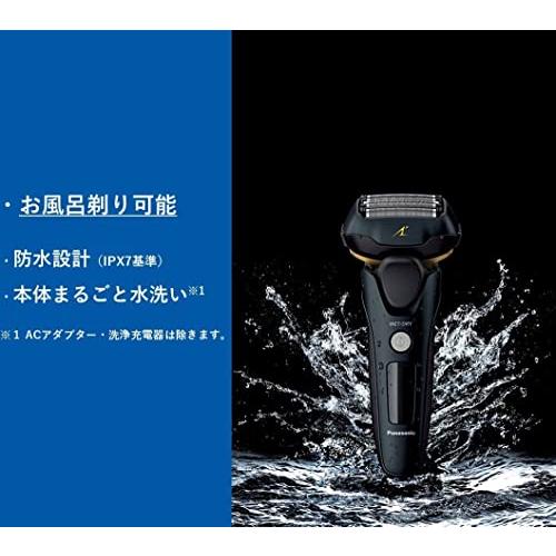 パナソニック メンズシェーバー 電気シェーバー 黒 ES-NLV98-K セット