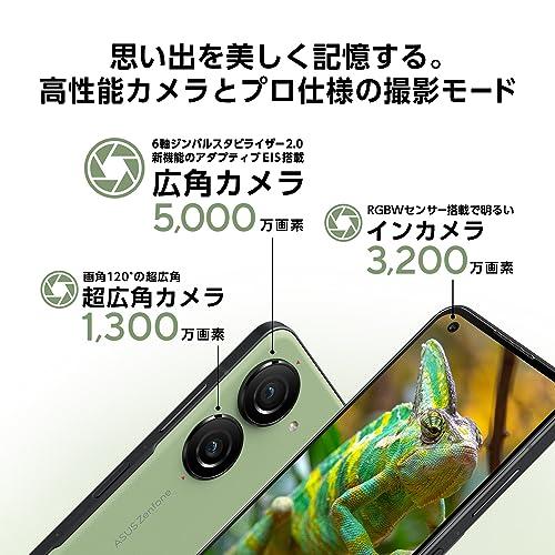 ASUS スマートフォン Zenfone 10 オーロラグリーン ZF10-GR8S256/A  5.9型ワイド 防水/防塵｜cotoco｜03