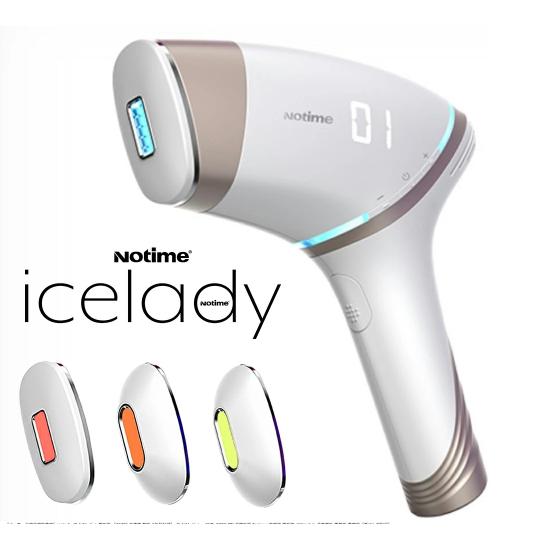 アイスレディ 脱毛器 vio 美肌 家庭用脱毛器 notime icelady エステ