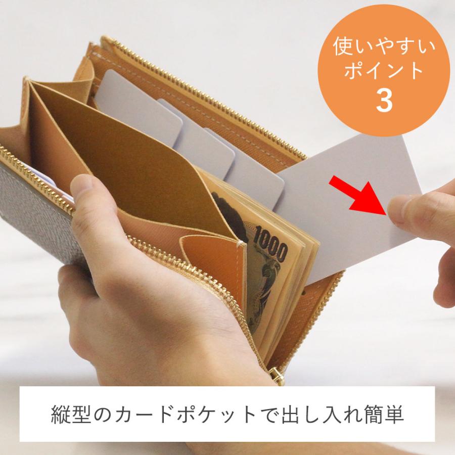 コトカル小さい長財布値下げ中明日価格もどします。 COTOCUL 箔レザー 小さい長財布 レディース 革 財布 コトカル