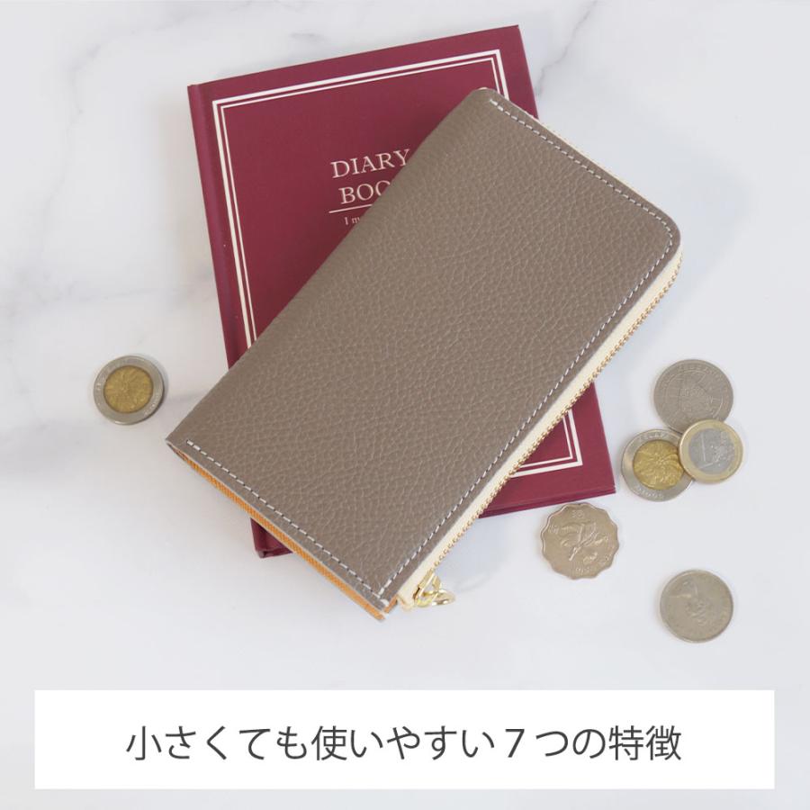 【COTOCUL】季節限定グレージュ×桜ピンク　 イタリアンレザー小さな長財布 COTOCUL】イタリアン 小さい長財布 財布 レディース