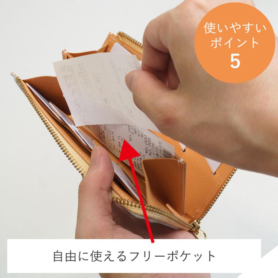 COTOCUL 【箔レザー】小さい長財布 レディース 革 財布 コトカル COTOCUL 【箔レザー】小さい長財布 レディース 革 財布 コトカル
