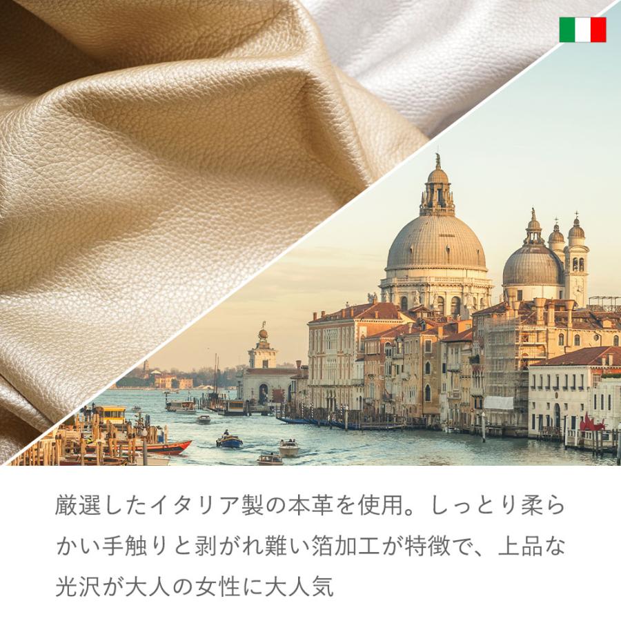 長財布 レディース 大容量 ながさいふ 小さい長財布 薄い財布 L字ファスナー スキミング防止 本革 箔レザー コトカル COTOCUL 爆買の画像