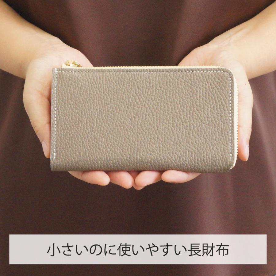 COTOCUL 【パイソン】長財布 開運 開運財布 レディース COTOCUL 【パイソン】長財布 開運 開運財布 レディース