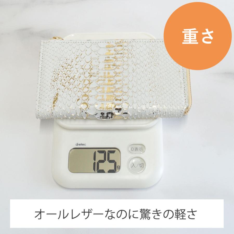 COTOCUL 【パイソン】長財布 開運 開運財布 レディース COTOCUL 【パイソン】長財布 開運 開運財布 レディース