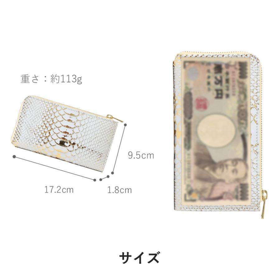 COTOCUL（コトカル） 長財布 レディース 大容量 ながさいふ 小さい長