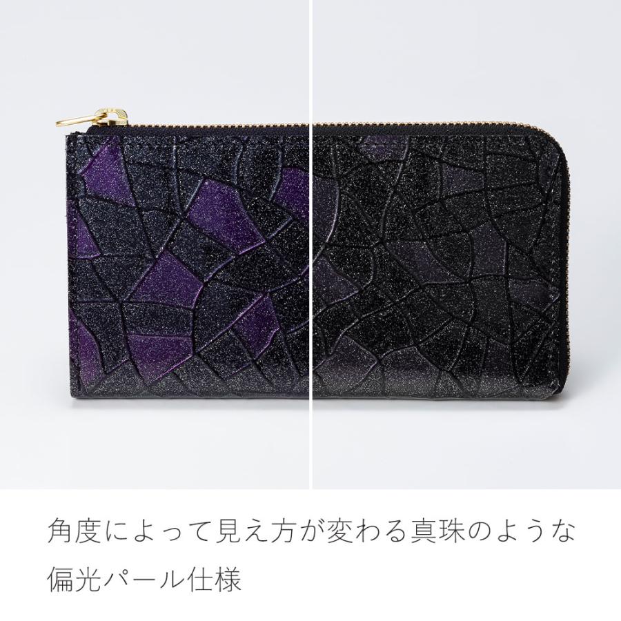 COTOCUL（コトカル） 長財布 レディース 大容量 ながさいふ 小さい長