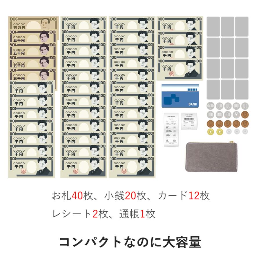 (a389)小さい長財布 レディース メンズ 本革 COTOCUL コトカル 限定品 一期一会シリーズ  プレゼント ギフトの画像