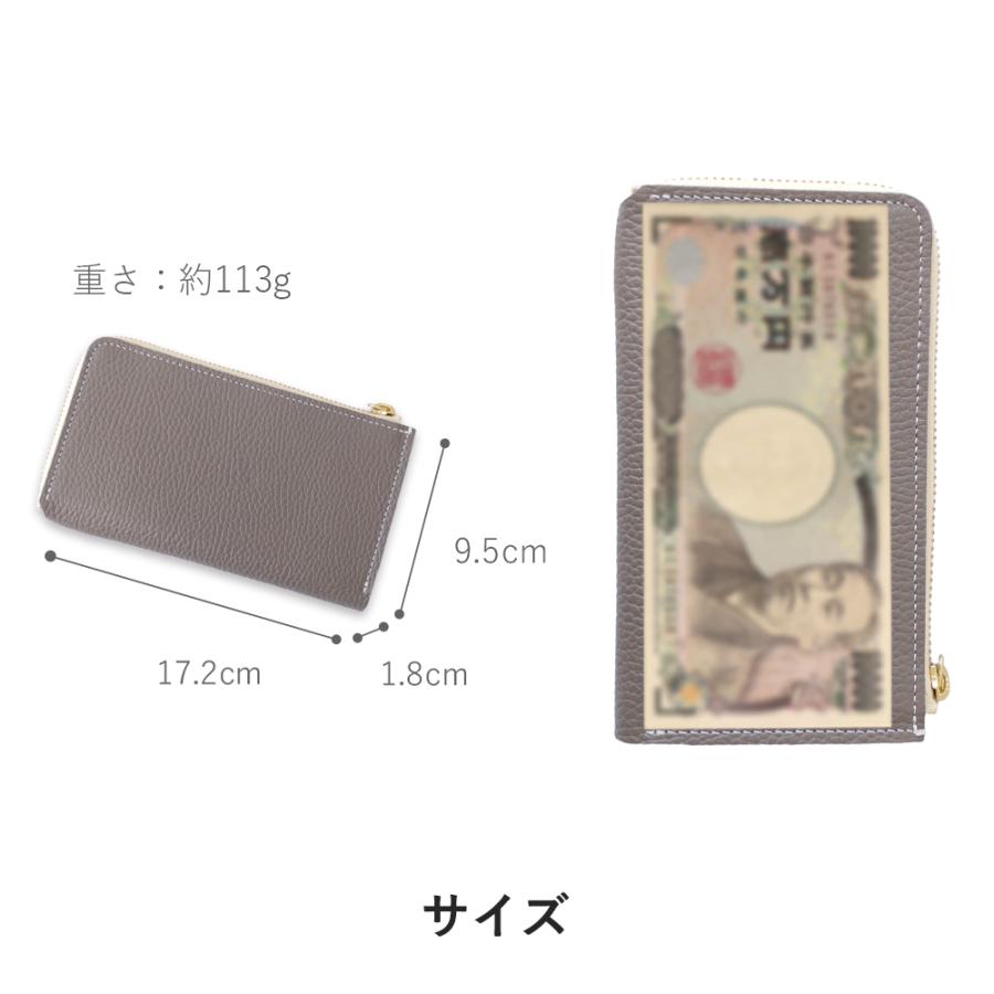 (a389)小さい長財布 レディース メンズ 本革 COTOCUL コトカル 限定品 一期一会シリーズ  プレゼント ギフトの画像