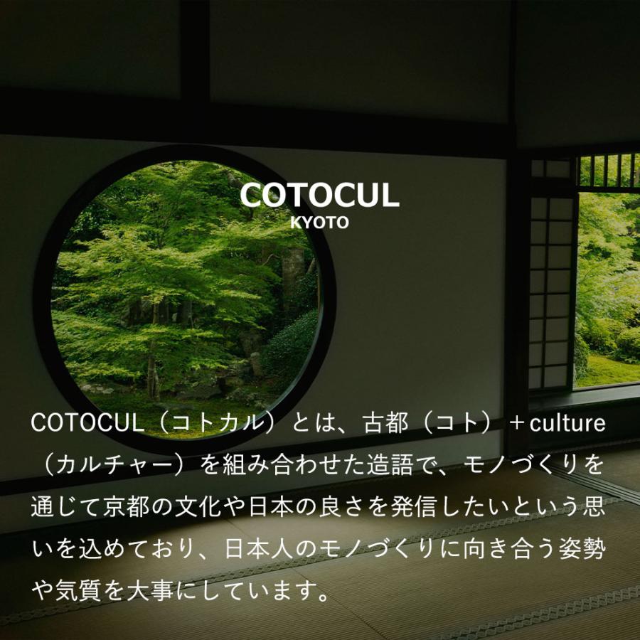 COTOCUL（コトカル） ミニ財布 財布 メンズ 二つ折り財布 コンパクト