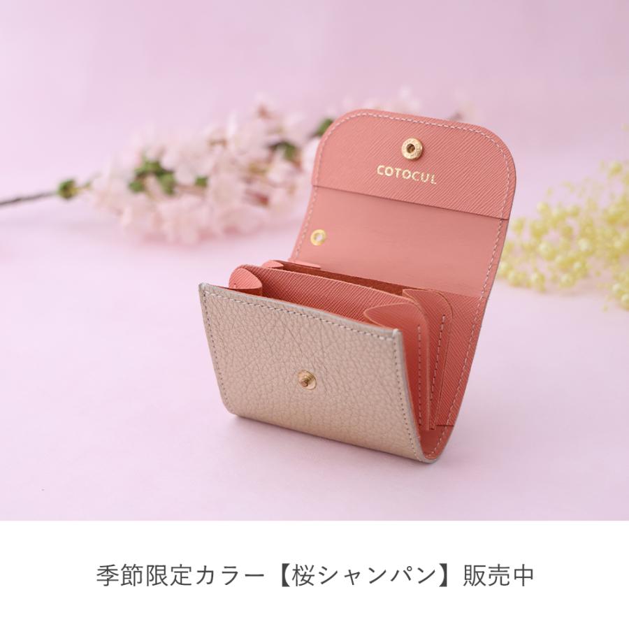 COTOCUL（コトカル） ミニ財布 財布 レディース 二つ折り財布