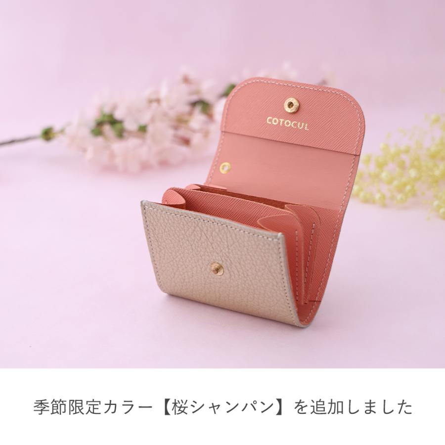 COTOCUL ミニ財布 レディース 本革 京都 小さい財布 コトカル 箔 COTOCUL ミニ財布 レディース 本革 京都 小さい財布 コトカル 箔