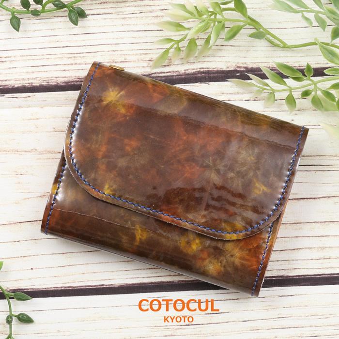 受賞店舗 B026 ミニ財布 レディース 本革 Cotocul コトカル 限定品 一期一絵シリーズ 小さい財布 財布 二つ折り メンズ コンパクト 極小財布 送料無料 Kcti0014b026 Cotocul 通販 Yahoo ショッピング 圧倒的高評価 Www Skylanceronline Com