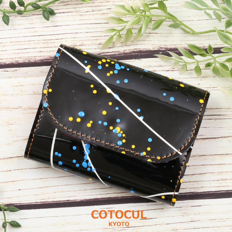 安い購入 B046 ミニ財布 レディース 本革 Cotocul コトカル 限定品 一期一絵シリーズ 小さい財布 財布 二つ折り メンズ コンパクト 極小財布 送料無料 Kcti0014b046 Cotocul 通販 Yahoo ショッピング 最新情報 Measurementsystems Org