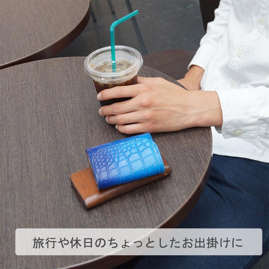COTOCUL コトカル ミニ財布 一期一会シリーズ 一点物 本革 COTOCUL（コトカル） (e728)ミニ財布 レディース 本革 限定品 一期一会