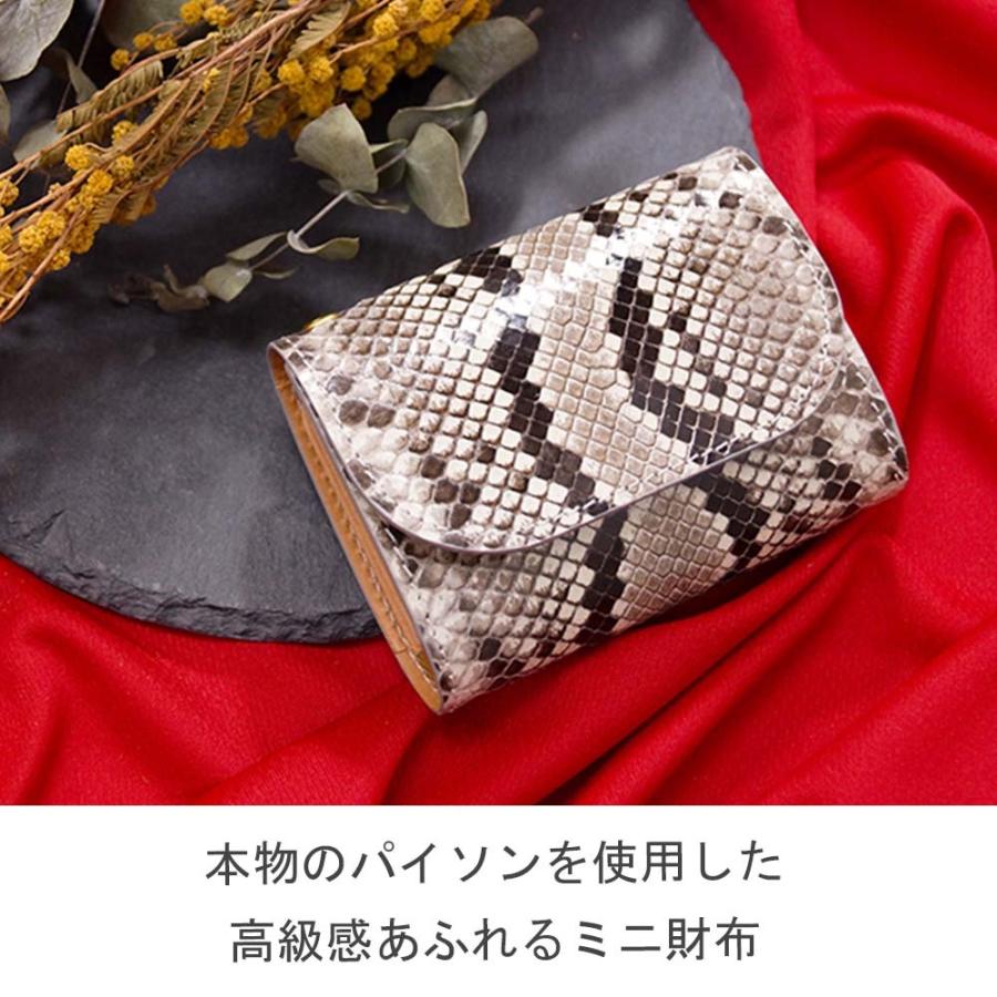 COTOCUL ミニ財布 レディース 本革 COTOCUL(コトカル)パイソン COTOCUL ミニ財布 レディース 本革 COTOCUL(コトカル)パイソン