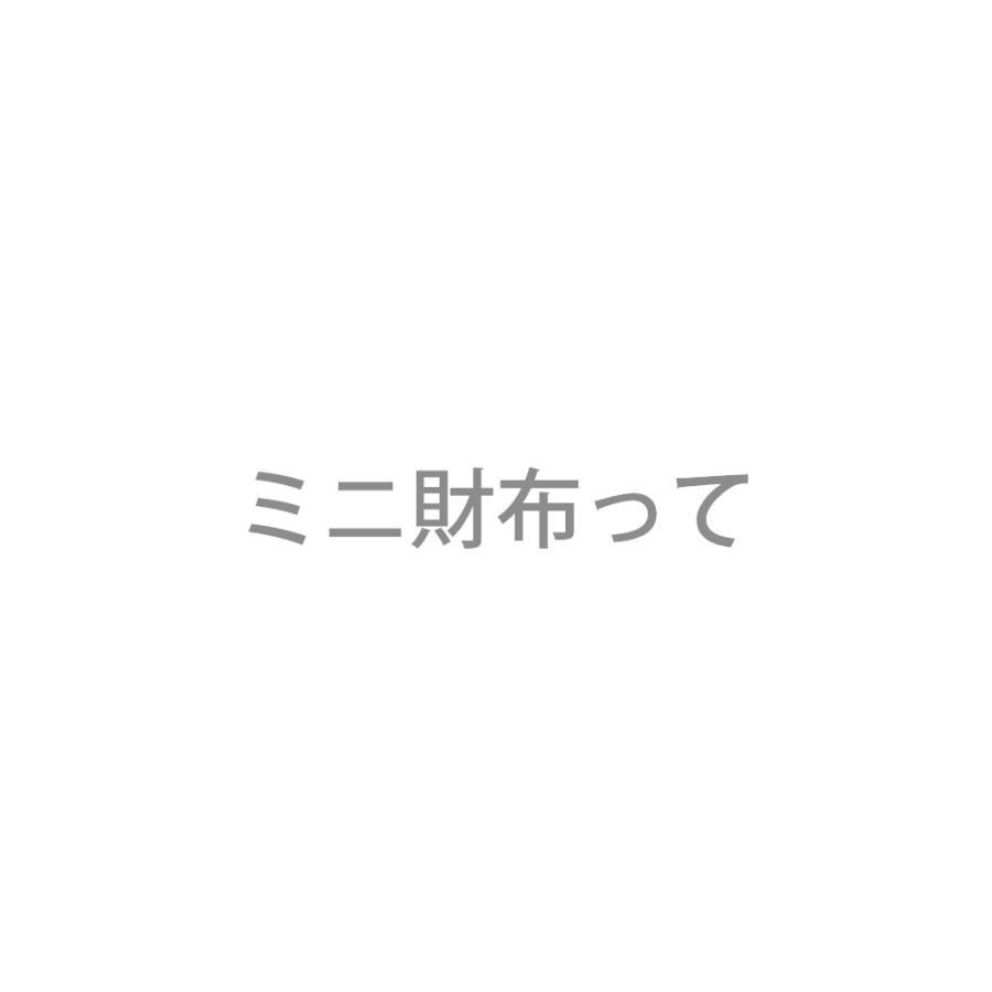 ミニ財布 レディース 本革 COTOCUL（コトカル）パイソン 小さい財布 二つ折り ヘビ革 送料無料 「お札が折れない」｜cotocul｜06