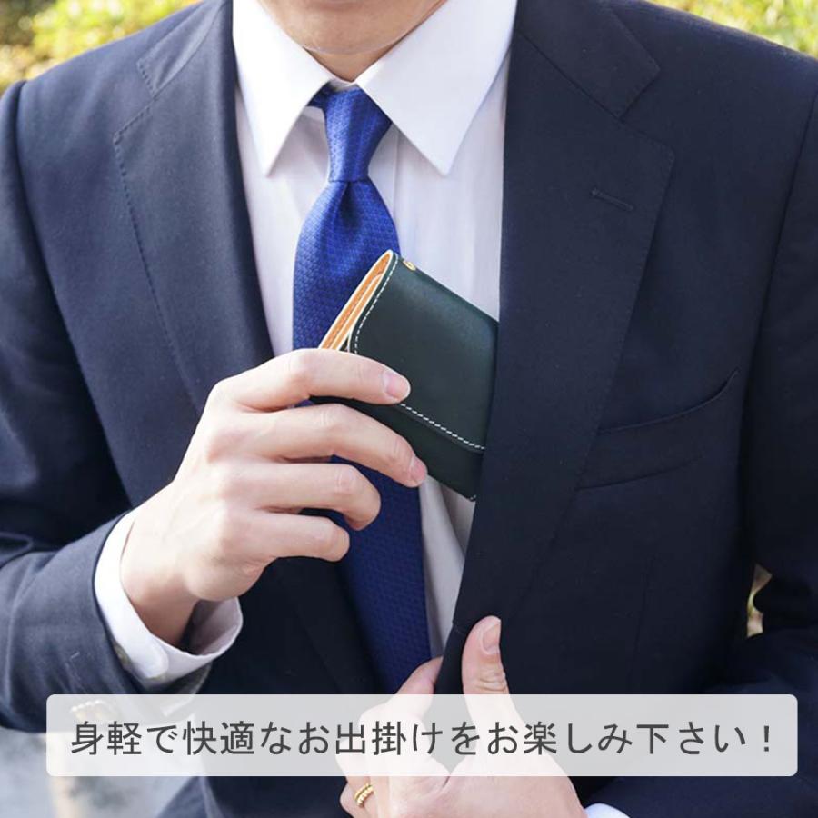 COTOCUL ミニ財布 メンズ 京都 本革 COTOCUL(コトカル)都 COTOCUL ミニ財布 メンズ 京都 本革 COTOCUL(コトカル)都