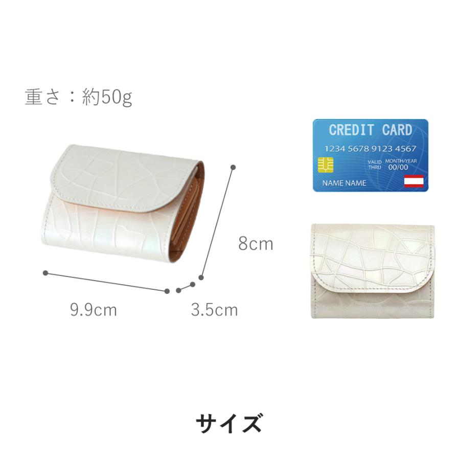 COTOCUL（コトカル） ミニ財布 財布 レディース 二つ折り財布