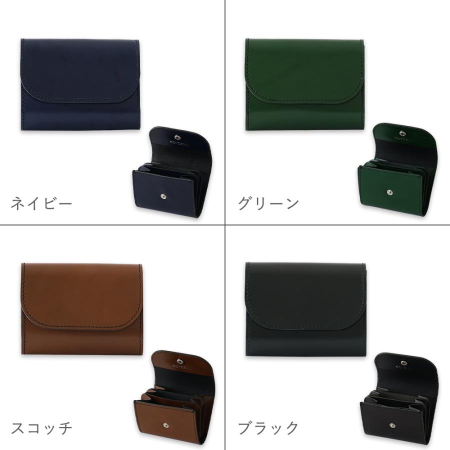 COTOCUL 本革　3つ折り財布 黒　2-1259 Amazon | [COTOCUL] コトカル ミニ財布 本革 黒桟革 お札が折れ