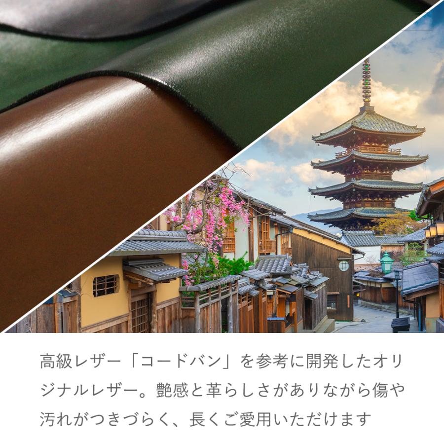 COTOCUL（コトカル） ミニ財布 財布 メンズ 二つ折り財布 コンパクト