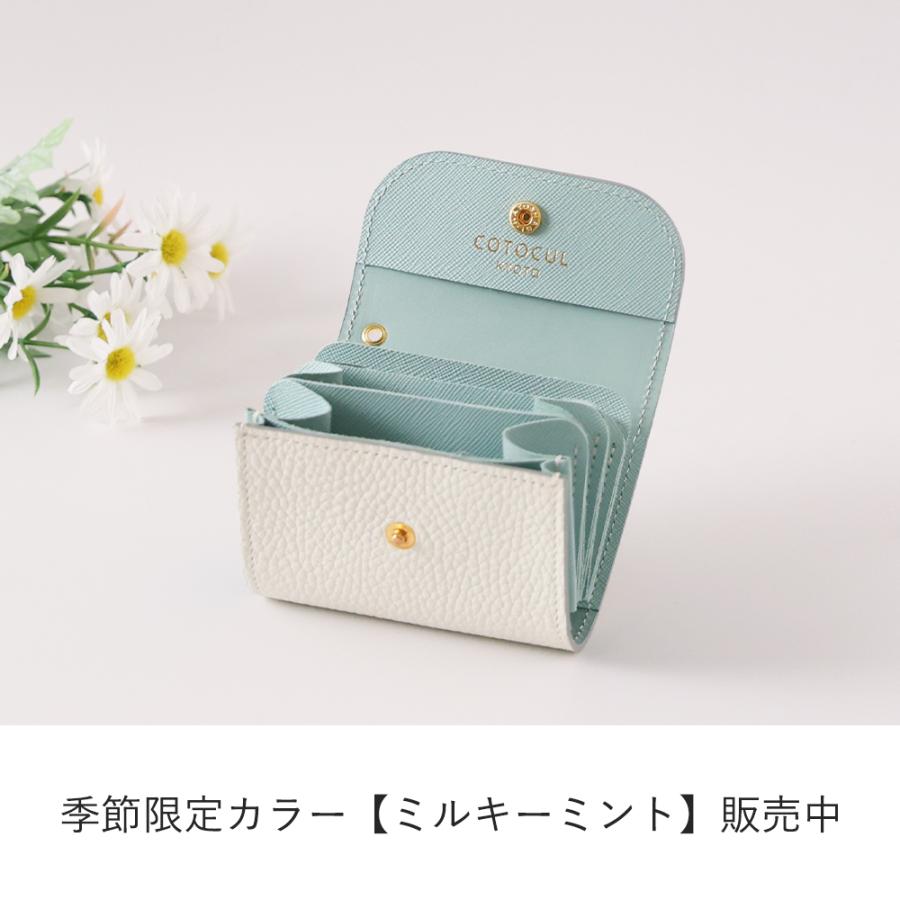 COTOCUL コトカル ミニ財布 【新品】 COTOCUL（コトカル） ミニ財布 財布 レディース 二つ折り財布