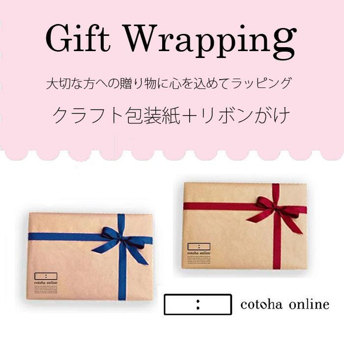 知育玩具 森のわくわくハウス 仕掛けおもちゃ 1歳 お誕生日プレゼント 出産祝い クリスマス ビーズコースター 2歳 3歳 男の子 女の子 Ed 8147 Cotoha Online 通販 Yahoo ショッピング