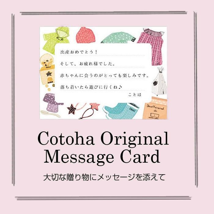 知育玩具 森のわくわくハウス 仕掛けおもちゃ 1歳 お誕生日プレゼント 出産祝い クリスマス ビーズコースター 2歳 3歳 男の子 女の子 Ed 8147 Cotoha Online 通販 Yahoo ショッピング