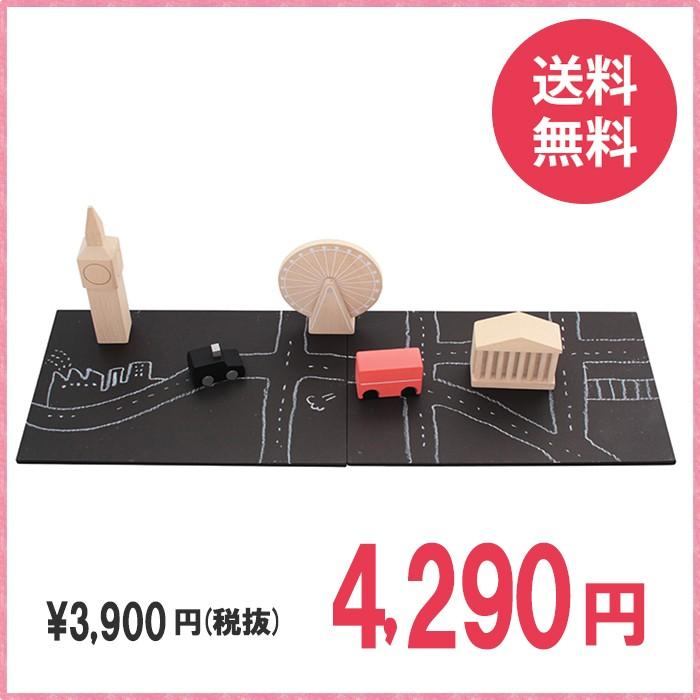 Kiko キコ Machi London まち ロンドン 街 送料無料 木のおもちゃ 積み木 インテリア 出産祝い お誕生日プレゼント 1歳 2歳 3 歳 4歳 男 女 男の子 女の子 Kiko 6 Cotoha Online 通販 Yahoo ショッピング