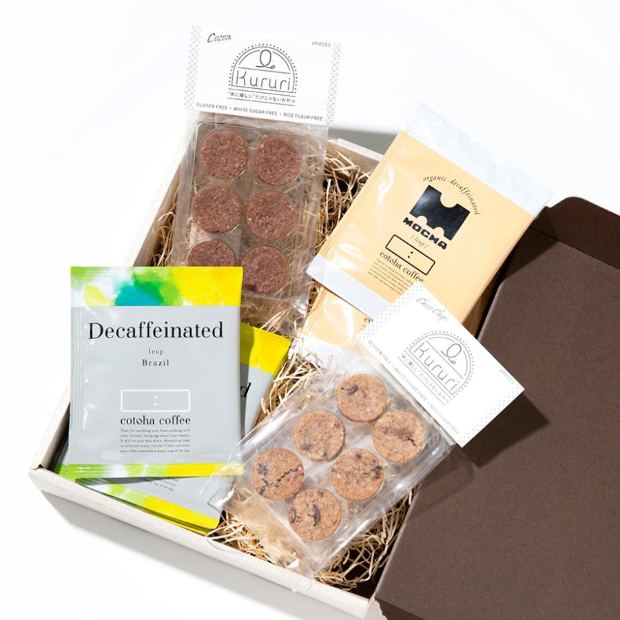 夏ギフト お中元 ギフト ドリップコーヒー コーヒーギフト グルテンフリークッキー Kururi 送料無料 オーガニック ブラジル モカ Cotoha コトハ Kururi Gift Cotoha Online 通販 Yahoo ショッピング